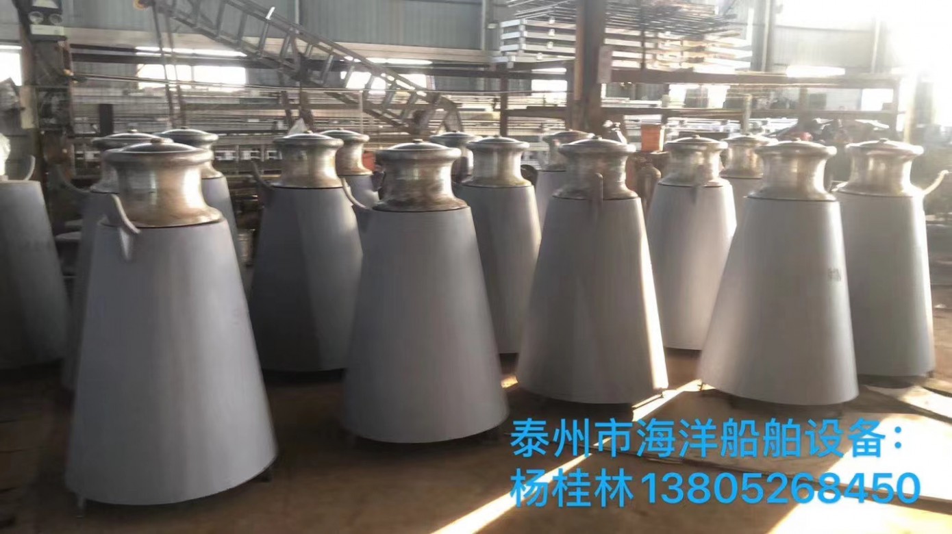 羊角滚轮导缆器